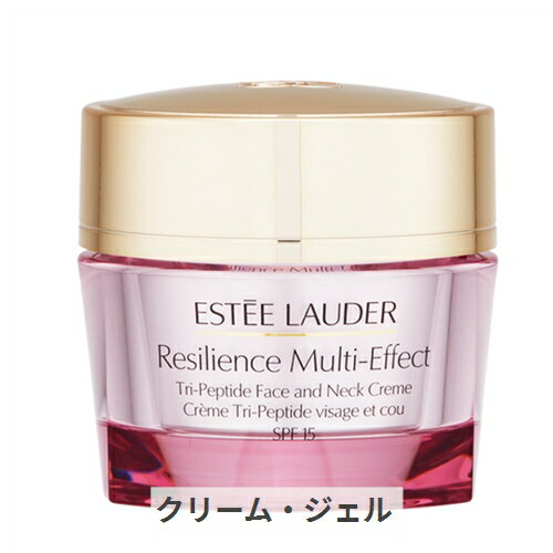 エスティローダー レジリ マルチ-エフェクト クリーム SPF15（ドライスキン） 50ml Estee Lauder 39ショップ サンキュー