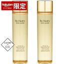エスティローダー リニュートリィブ UL トリートメント ローション 200ml 2個セット Estee Lauder 39ショップ サンキュー コスメデネット スーパーSALE スーパーセール