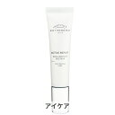 エステダム リペア アイクリーム 15ml Esthederm 39ショップ サンキュー