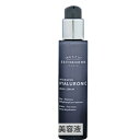 エステダム インテンシブ HA セロム N 30ml Esthederm 39ショップ サンキュー コスメデネット