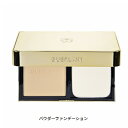 ゲラン パリュール ゴールド スキン コントロール コンパクト 8.7g 0N Guerlain 39ショップ サンキュー コスメデネット
