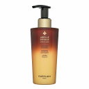 ゲラン アベイユ ロイヤル スカルプ&ヘア シャンプー 290ml Guerlain 39ショップ サンキュー コスメデネット