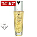 ゲラン アベイユ ロイヤル マイクロ アクティヴ セロム 50ml Guerlain 39ショップ サンキュー コスメデネット スーパーSALE スーパーセール