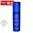 ゲラン スーパー アクア アイセロム 15ml Guerlain 39ショップ サンキュー コスメデネット スーパーSALE スーパーセール