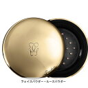 ゲラン レ ヴォワレット プードル リーブル 20g 2クレール Guerlain 39ショップ サンキュー