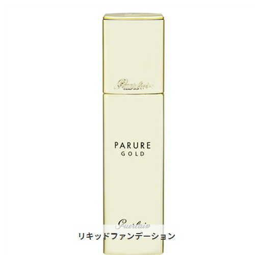 ゲラン パリュール ゴールド フルイド 30ml 01ペールページュ | ファンデーション・パウダー リキッドファンデーション Guerlain 39ショップ サンキュー スーパーSALE 割引アイテム