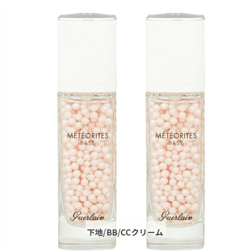 ゲラン メテオリット バーズ 30ml 2個セット Guerlain 39ショップ サンキュー