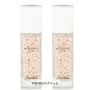 ゲラン メテオリット バーズ 30ml 2個