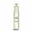 ヘレナルビンスタイン リプラスティ　プロ　フィラー　コンセントレイト 50ml Helena Rubinstein 39ショップ サンキュー