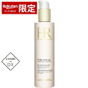 ヘレナルビンスタイン ピュアリチュアル ケアインローション 200ml Helena Rubinstein 39ショップ サンキュー コスメデネット スーパーSALE スーパーセール