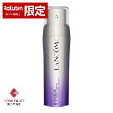 ランコム レネルジー HCF トリプルセラム 50ml Lancome 39ショップ サンキュー コスメデネット スーパーSALE スーパーセール