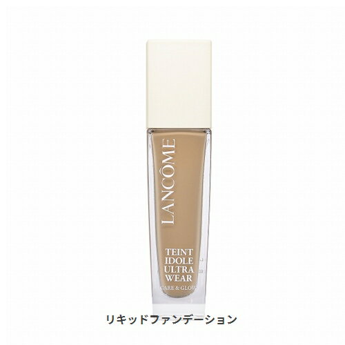 ランコム 化粧水 ランコム タンイドル ウルトラ ウェア ケア ＆ グロウ リキッド 30ml 240W Lancome 39ショップ サンキュー