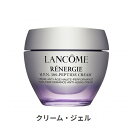 ランコム レネルジー HPN クリーム 50ml Lancome 39ショップ サンキュー コスメデネット