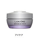ランコム レネルジー M FS アイクリーム 15ml Lancome 39ショップ サンキュー コスメデネット