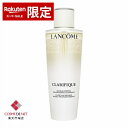 ランコム クラリフィック デュアル エッセンス ローション EX 250ml Lancome 39ショップ サンキュー コスメデネット スーパーSALE スーパーセール