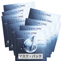 ランコム ジェニフィック アドバンスト ハイドロジェル メルティングマスク(箱ナシ・バラ) 28g 10枚セット | パック・フェイスマスク シートマスク・パック Lancome 39ショップ サンキュー