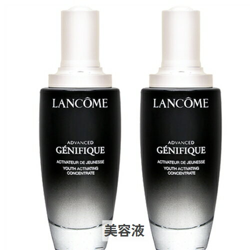 ランコム 限定サイズ！ジェニフィック アドバンスト N 100ml 2個セット Lancome 39ショップ サンキュー