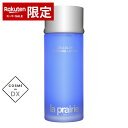 ラ・プレリー リファイニングローション 250ml La Prairie 39ショップ サンキュー コスメデネット スーパーSALE スーパーセール