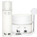 ラ・プレリー お得!バーム クレンザー/ミセラー ウォーターのセット La Prairie 39ショップ サンキュー コスメデネット