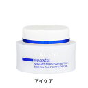 オルラーヌ アナジュネーズ エッセンシャル タイムファイティング アイケア 15ml Orlane 39ショップ サンキュー コスメデネット