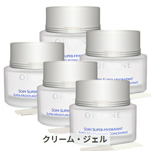 楽天市場】オルラーヌ ORLANE(美容・コスメ・香水)の通販 楽天市場】オルラーヌ ORLANE(美容・コスメ・香水)の通販