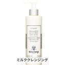 シスレー リィスレ デマキアン 250ml 1個 Sisley 39ショップ サンキュー コスメデネット
