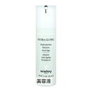 シスレー イドラ グローバル 40ml Sisley 39ショップ サンキュー コスメデネット