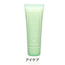シスレー アイ コントゥール マスク 30ml Sisley 39ショップ サンキュー コスメデネット