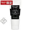 シスレー ヘア リチュアル ストレートニング シャンプー 200ml Sisley 39ショップ サンキュー コスメデネット| スーパーSALE スーパーセール 値下げ
