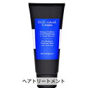 シスレー ヘア リチュアル プレシャンプー ピュリファイング マスク 200ml Sisley 39ショップ サンキュー コスメデネット