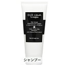 シスレー ヘア リチュアル カラーパーフェクティングシャンプー 200ml Sisley 39ショップ サンキュー コスメデネット