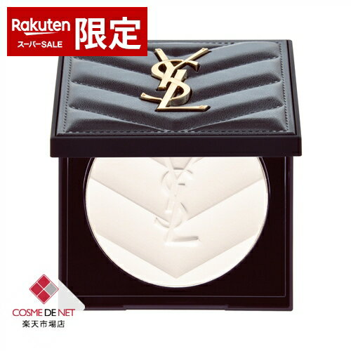 イブサンローラン オールアワーズ 