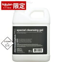 ダーマロジカ スペシャル クレンジング ジェル 946ml Dermalogica 39ショップ サンキュー コスメデネット| スーパーSALE スーパーセール...