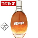 ドゥラメール ジェネサンス ドゥ・ラ・メール ザ・インフューズド ローション 150ml La Mer 39ショップ サンキュー コスメデネット スーパーSALE スーパーセール