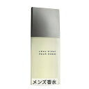 イッセイミヤケ ロードゥ イッセイ プールオム オードトワレ 125ml Issey Miyake 39ショップ サンキュー