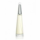 イッセイミヤケ ロードゥ イッセイ オードトワレ 50ml Issey Miyake 39ショップ サンキュー コスメデネット