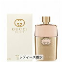 グッチ ギルティ プールファム オードパルファン 90ml Gucci 39ショップ サンキュー