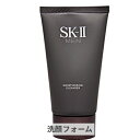 SK-2/SK-II/エスケーツー MEN モイスチャライジング クレンザー 120g SK2 39ショップ サンキュー