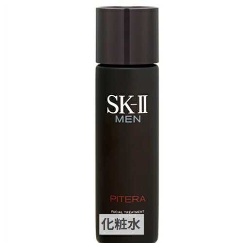 SK-2/SK-II/エスケーツー Bigサイズ！MEN フェイシャル トリートメント エッセンス 230ml SK2 39ショップ サンキュー