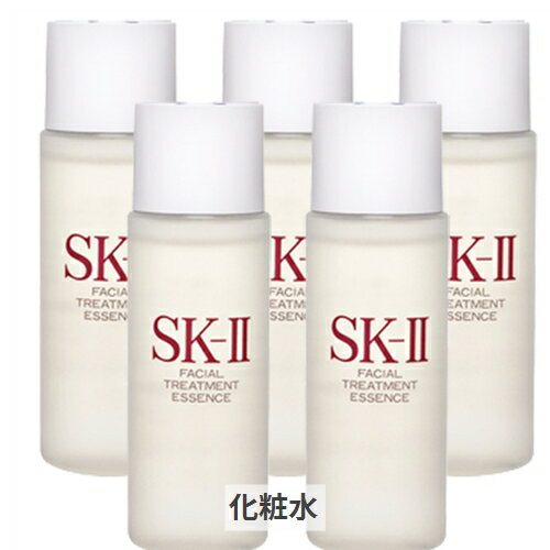 SK-2/SK-II/エスケーツー フェイシャル トリートメント エッセンス 30ml×5本セット SK2 39ショップ サンキュー