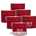 SK-2/SK-II/エスケーツー 【ミニサイズ】 スキンパワー クリーム 15g 6個セット SK ...