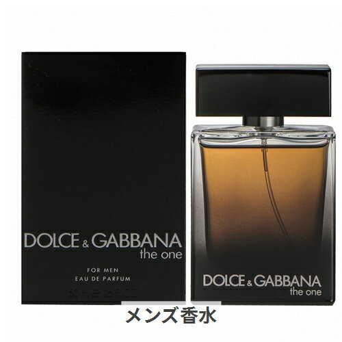 ドルチェ＆ガッバーナ ザ　ワン フォーメン オードパルファム 50ml Dolce & Gabban ...