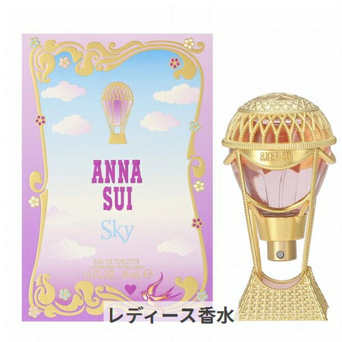 アナスイ スカイ オードトワレ 30ml Anna Sui 39ショップ サンキュー