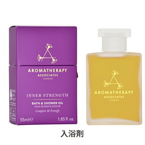 アロマセラピー アソシエイツ エンカレッジ バスアンドシャワーオイル 55ml Aromatherapy Associates 39ショップ サンキュー