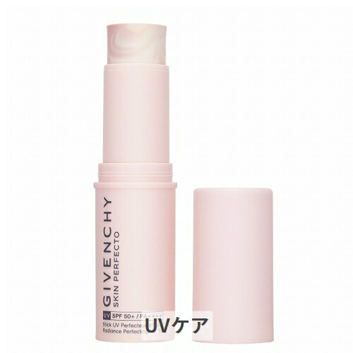 ジバンシィ スキン PFCT UV スティック 11g Givenchy 39ショップ サンキュー