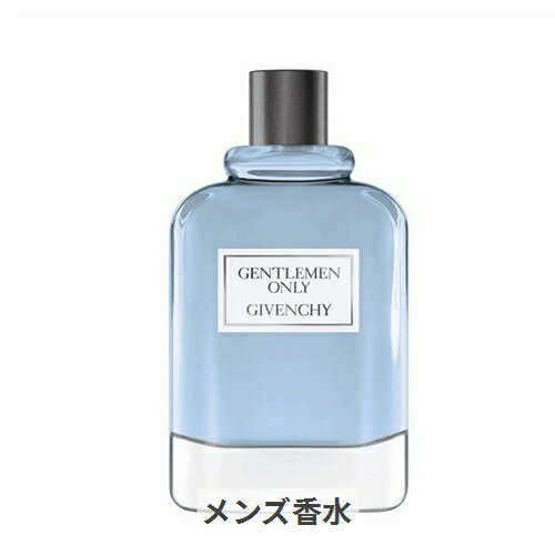 ジバンシィ ジェントルマン オンリー オーデトワレ 100ml Givenchy 39ショップ サンキュー