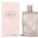 バーバリー バーバリー ブリット シアー オードトワレ 100ml Burberry 39ショップ サンキュー コスメデネット