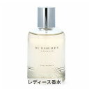 バーバリー ウィークエンド フォーウーマン オードパルファン 100ml Burberry 39ショップ サンキュー コスメデネット