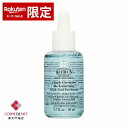 キールズ DS プレセラム 50ml 【国内未発売ビッグサイズ】 Kiehl's 39ショップ サンキュー コスメデネット スーパーSALE スーパーセール