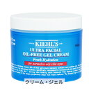 キールズ UFオイルフリー ジェル 125ml Kiehl's 39ショップ サンキュー コスメデネット